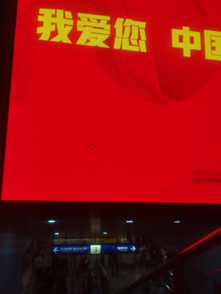 财神爷被爆改成俊男靓女,网友:真是越玩越花了!