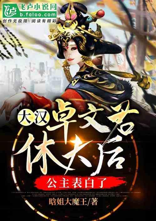 我市2023年41项为民办实事项目全面完成